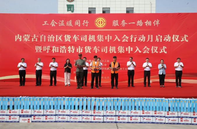 1720669258848.png 1720669258848.png